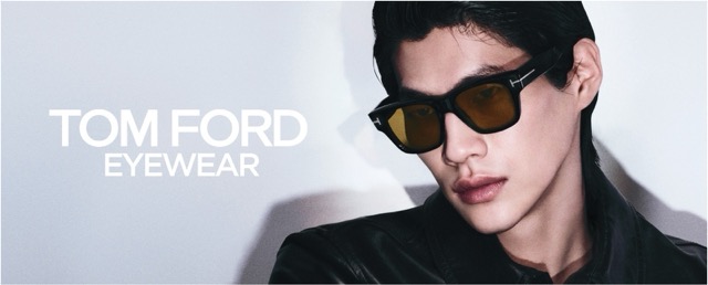 Tom Ford Eyewear: Zamansız Zarafetin Merve Optik’teki Yorumu