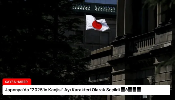 Japonya’da “2025’in Kanjisi” Ayı Karakteri Olarak Seçildi ⏬👇